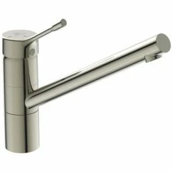 Ideal Standard Küchenarmatur Ceralook, M.hohem Auslauf, Ausld.230mm, Edst.