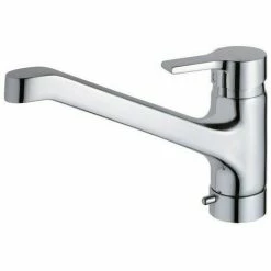 Ideal Standard Küchenarmatur Active ND Ausld.230mm Mit Geräteabsperrventil Chrom