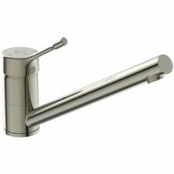 Ideal Standard Küchenarmatur Ceralook, Ausld.230mm, Edst.