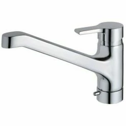 Ideal Standard Küchenarmatur Active Ausladung 230mm Mit Geräteabsperrventil Chrom